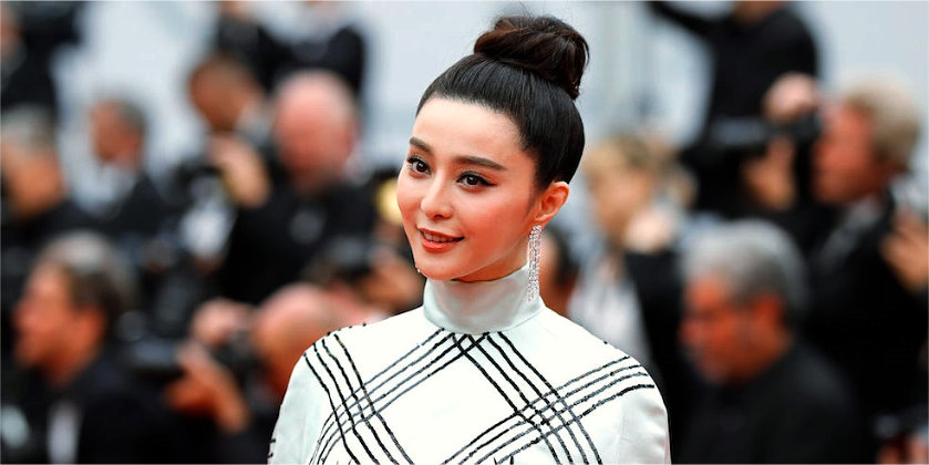 Archive Fan Bingbing aux Oscar