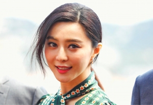 ¨Portrait Fan Bingbing, actrice et femme d&#039;affaire chinoise